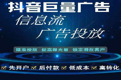 百度广告竞价与社交媒体结合的案例：某品牌的全网营销策略