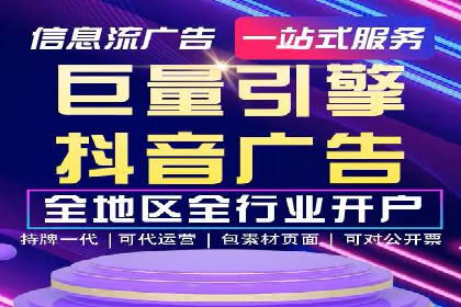 高返点充值：揭秘热门平台的盈利模式